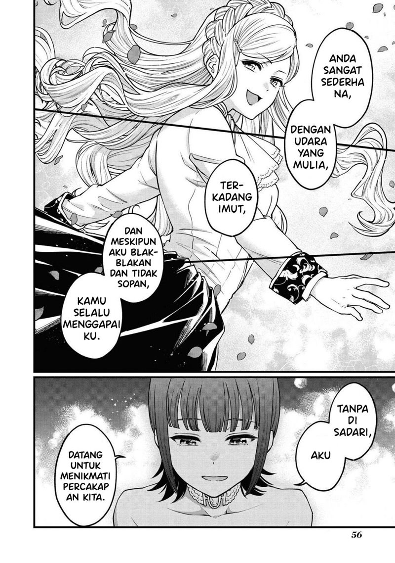 Though I May Be a Villainess, I’ll Show You I Can Obtain Happiness! chapter 24
